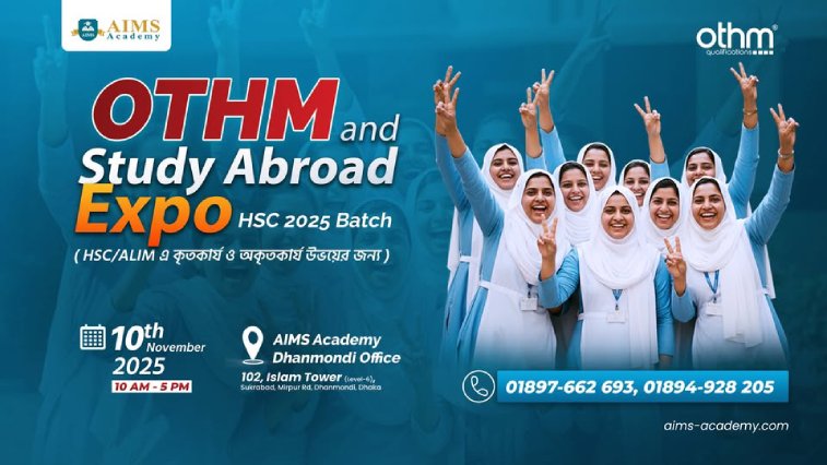 OTHM & Study Abroad Expo for HSC